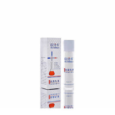 多用途抗菌乳液呈贡